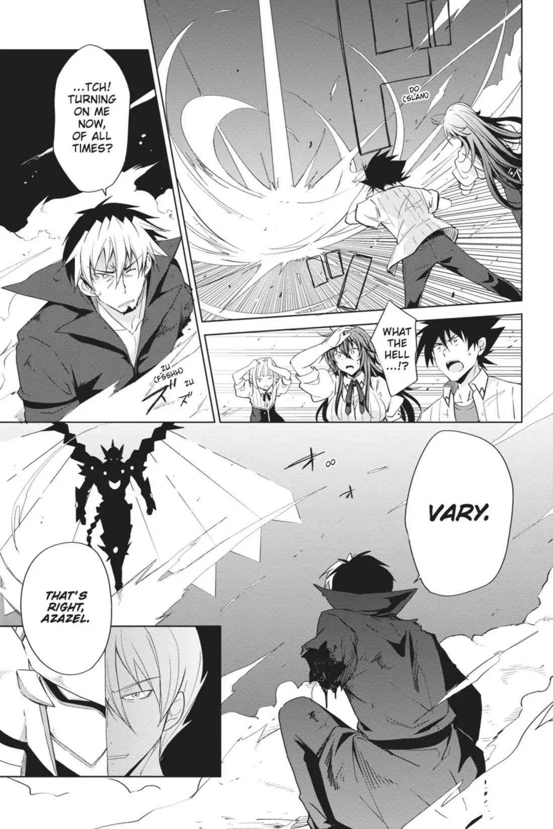 High-School DxD Chapter 47 page 16 - Chapter 47: View x Dress Break -The Ultimate Tag Team!?