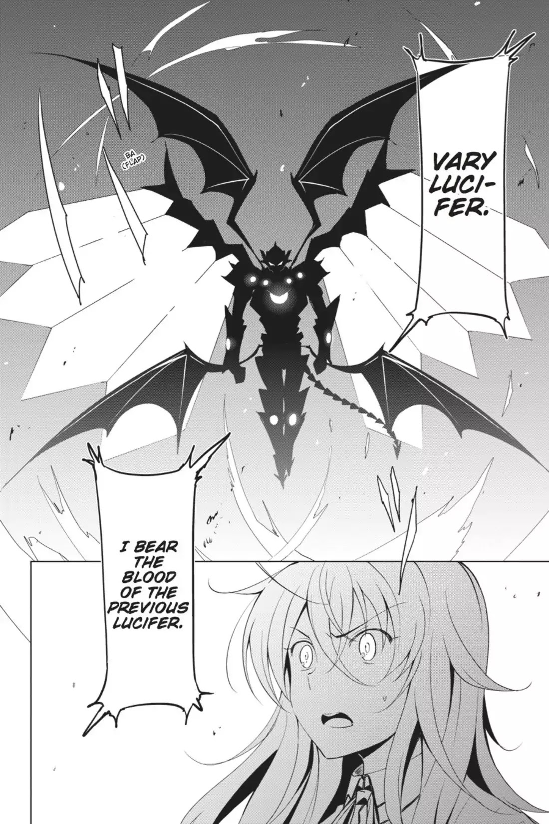High-School DxD Chapter 47 page 19 - Chapter 47: View x Dress Break -The Ultimate Tag Team!?