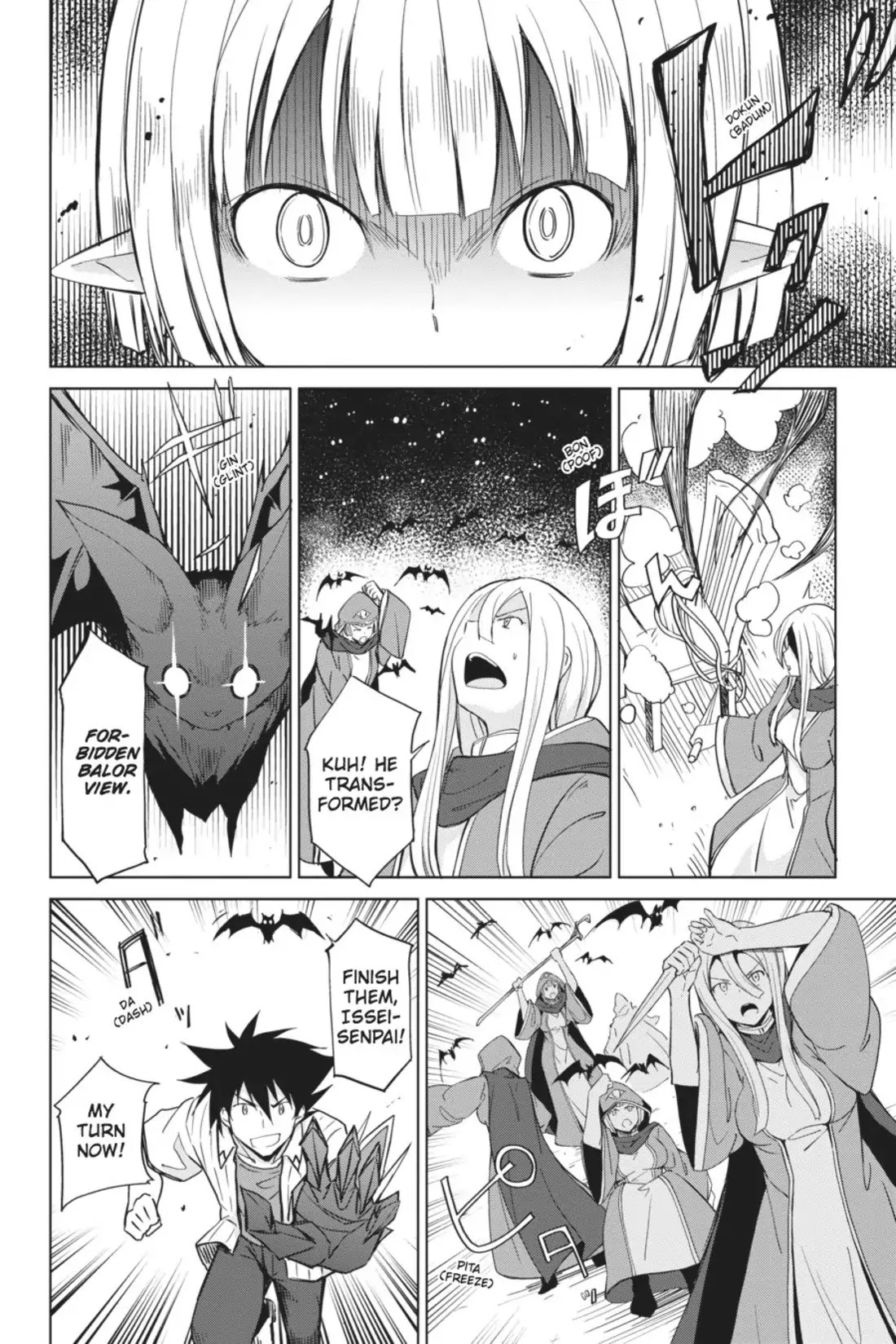 High-School DxD Chapter 47 page 5 - Chapter 47: View x Dress Break -The Ultimate Tag Team!?