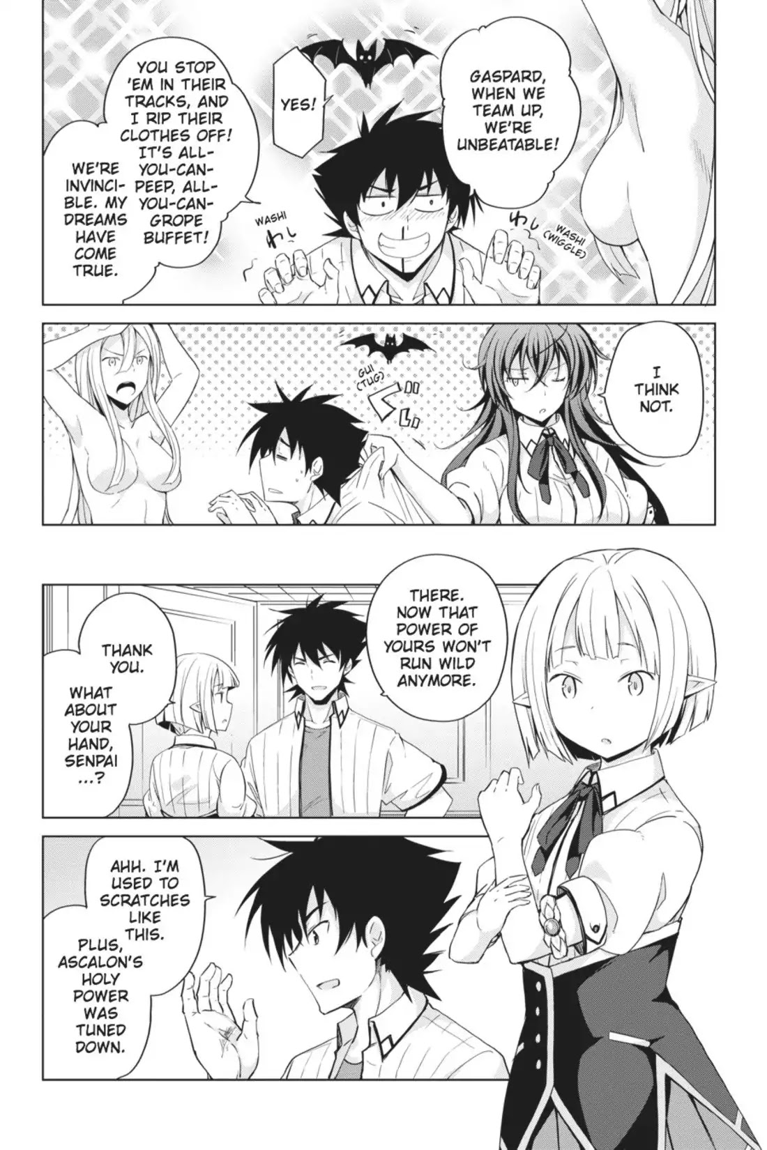 High-School DxD Chapter 47 page 7 - Chapter 47: View x Dress Break -The Ultimate Tag Team!?
