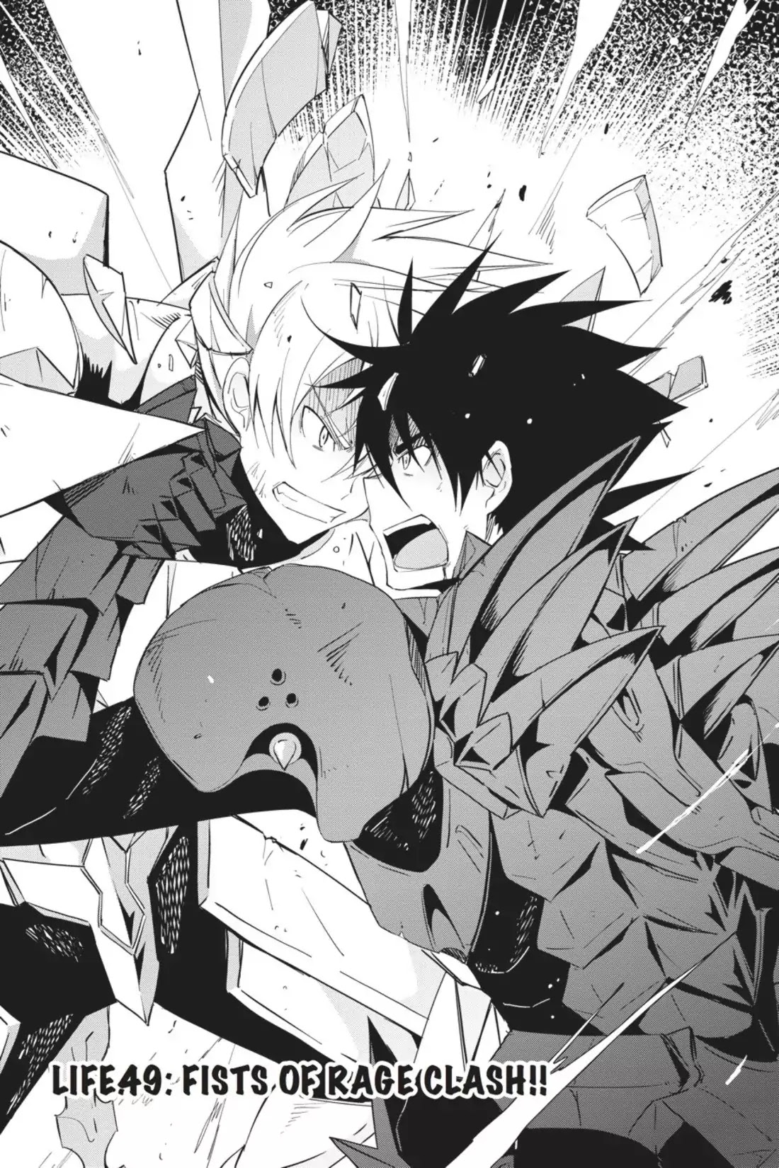 High-School DxD Chapter 49 page 1 - Chapter 49: Fists of Rage Clash!!