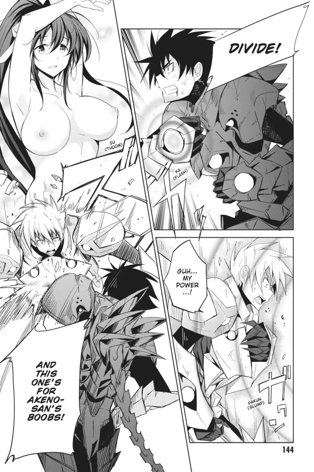High-School DxD Chapter 49 page 4 - Chapter 49: Fists of Rage Clash!!