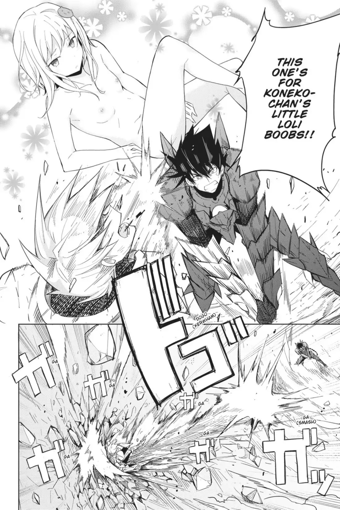 High-School DxD Chapter 49 page 6 - Chapter 49: Fists of Rage Clash!!