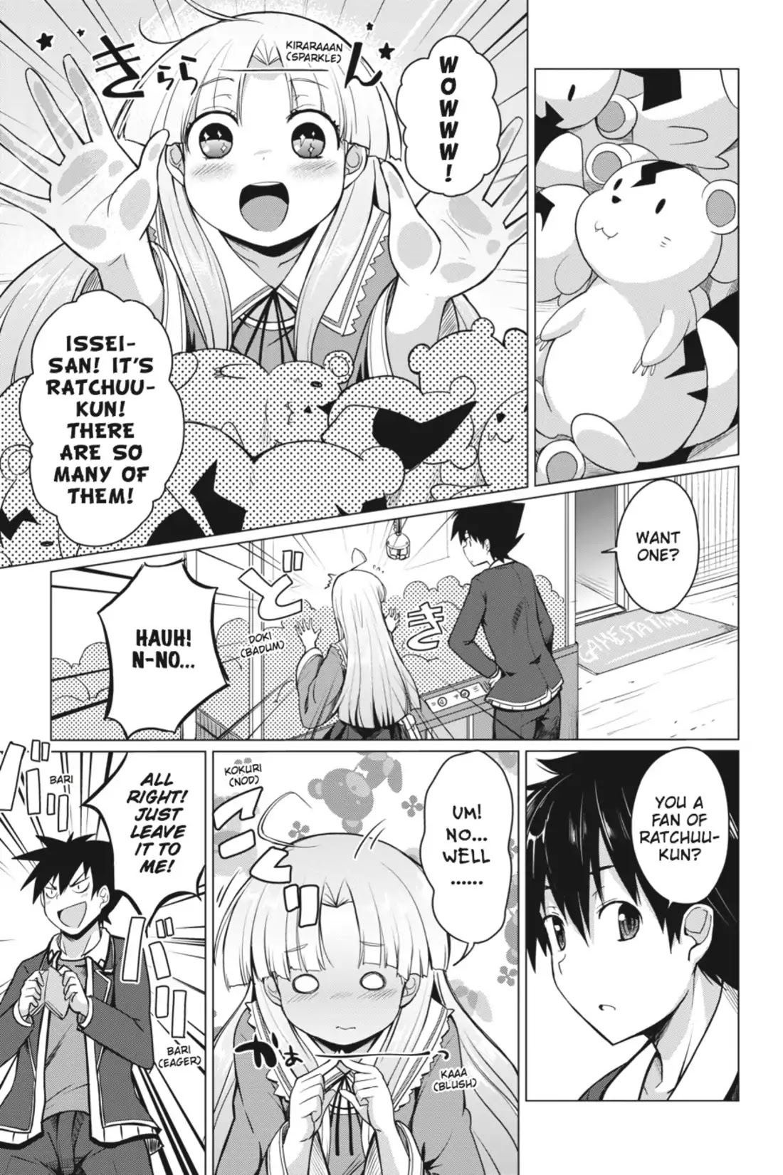 High-School DxD Chapter 5 page 14 - Chapter 5: I've Made A Friend