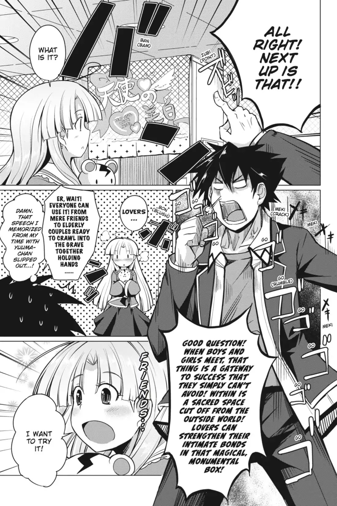 High-School DxD Chapter 5 page 16 - Chapter 5: I've Made A Friend