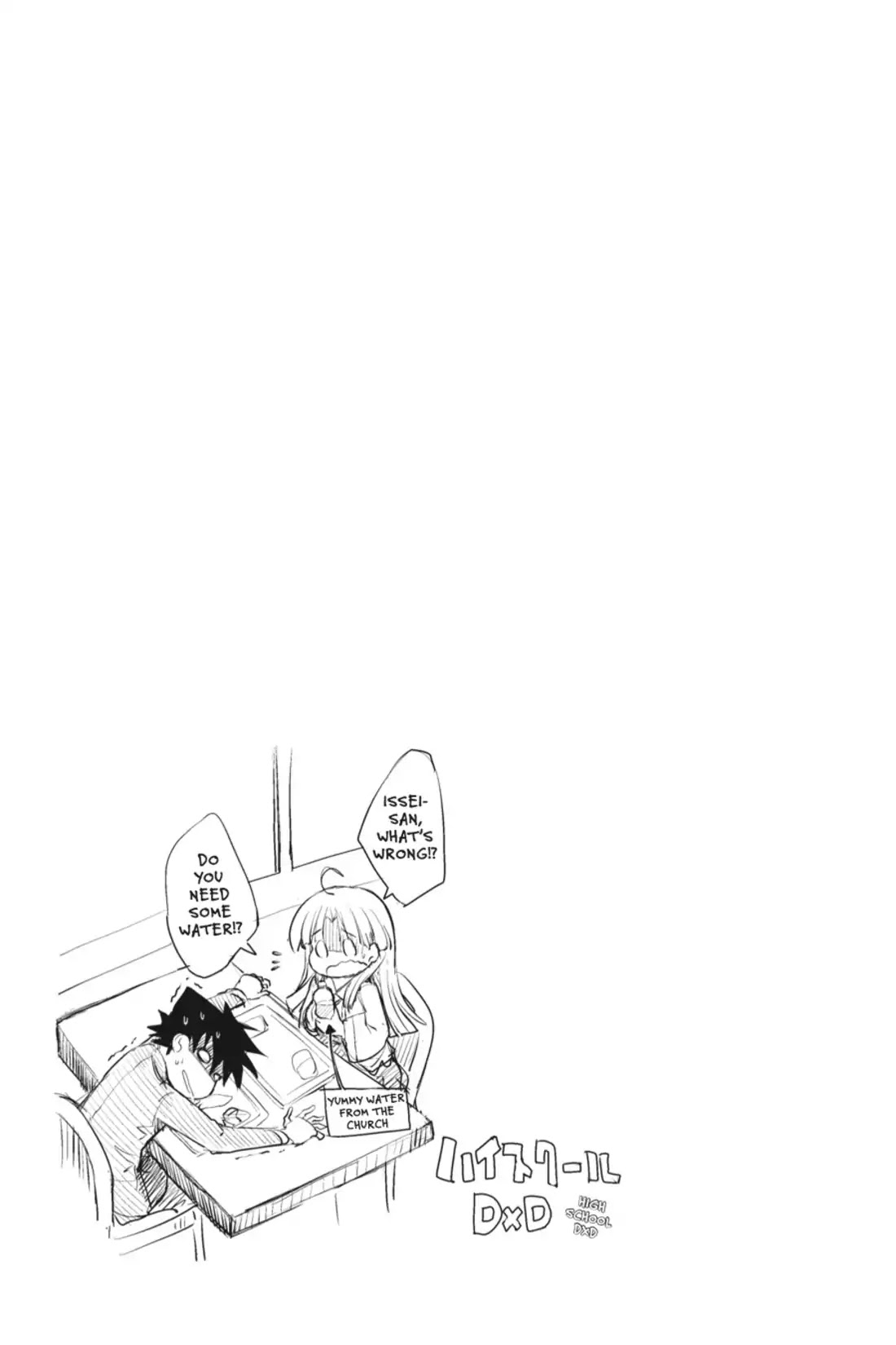High-School DxD Chapter 5 page 28 - Chapter 5: I've Made A Friend