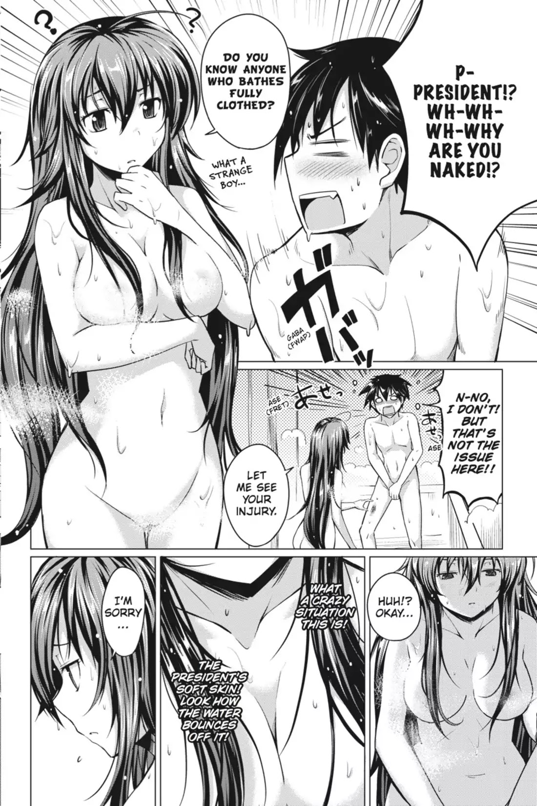 High-School DxD Chapter 5 page 5 - Chapter 5: I've Made A Friend