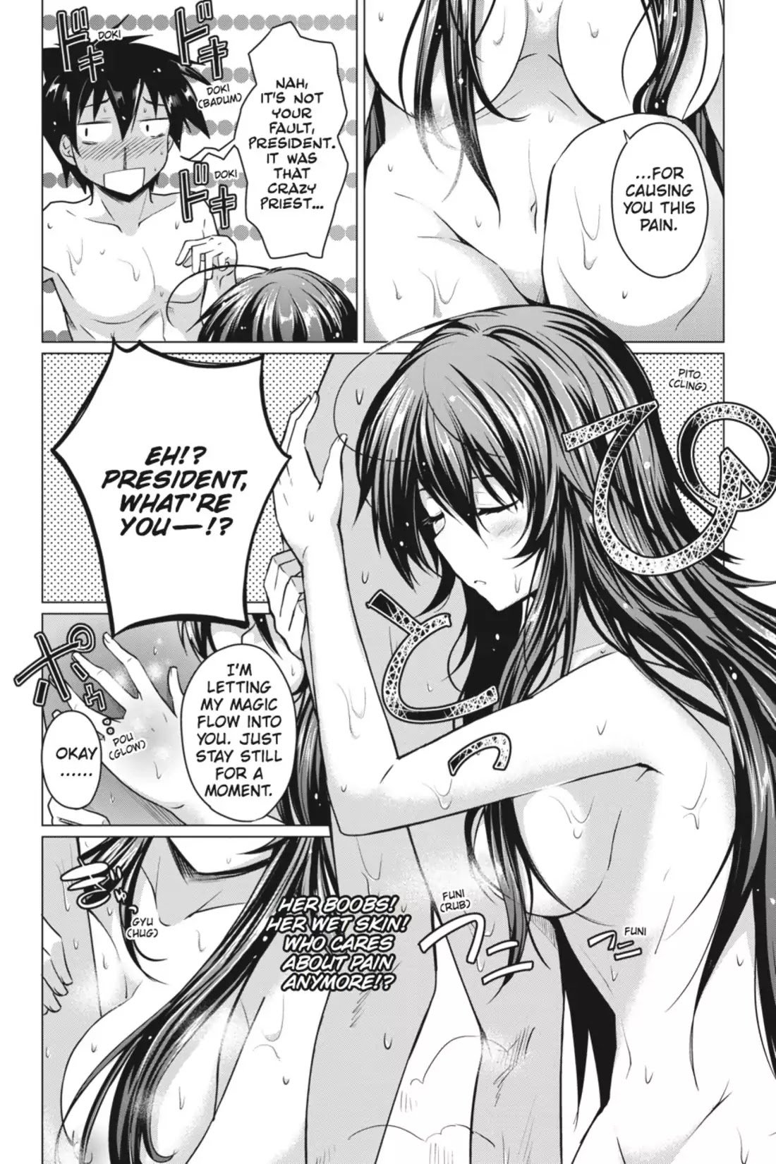 High-School DxD Chapter 5 page 7 - Chapter 5: I've Made A Friend