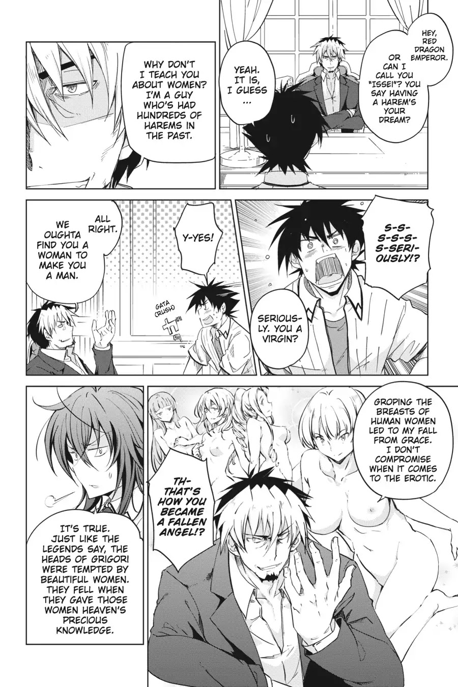 High-School DxD Chapter 50 page 11 - Chapter 50: New Life & Special Life
