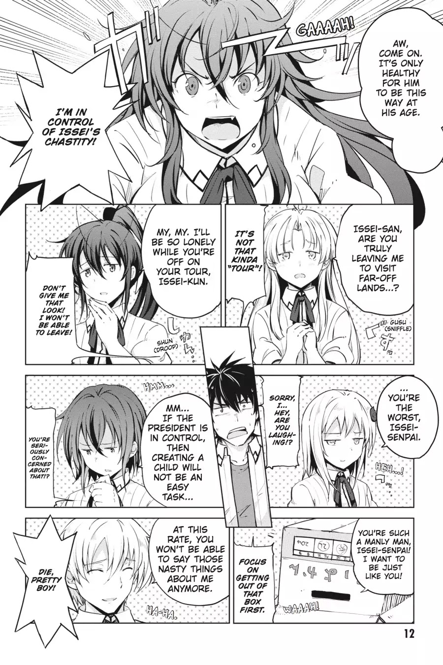 High-School DxD Chapter 50 page 13 - Chapter 50: New Life & Special Life