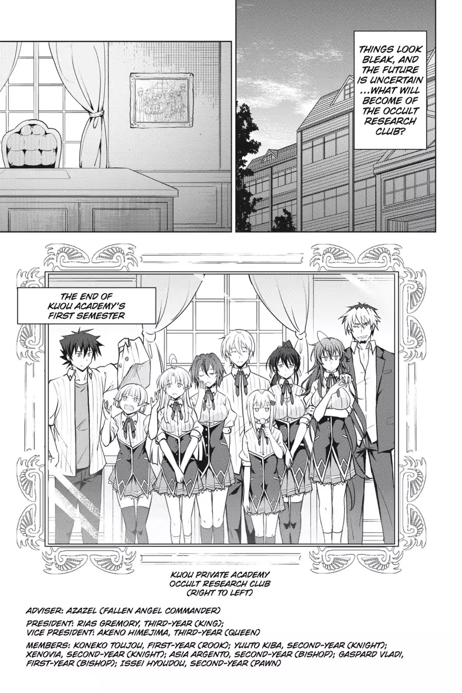 High-School DxD Chapter 50 page 16 - Chapter 50: New Life & Special Life