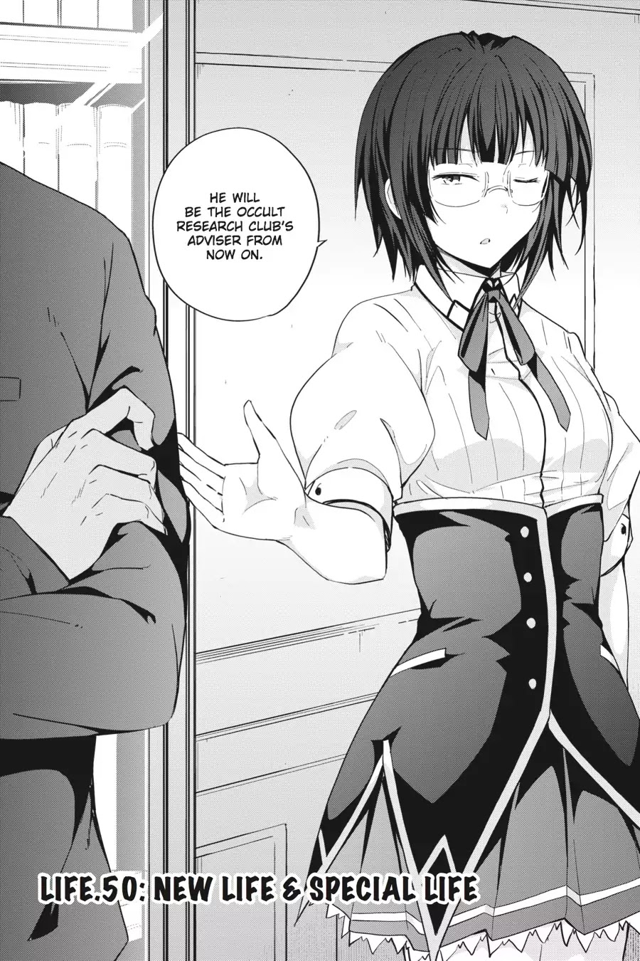 High-School DxD Chapter 50 page 4 - Chapter 50: New Life & Special Life