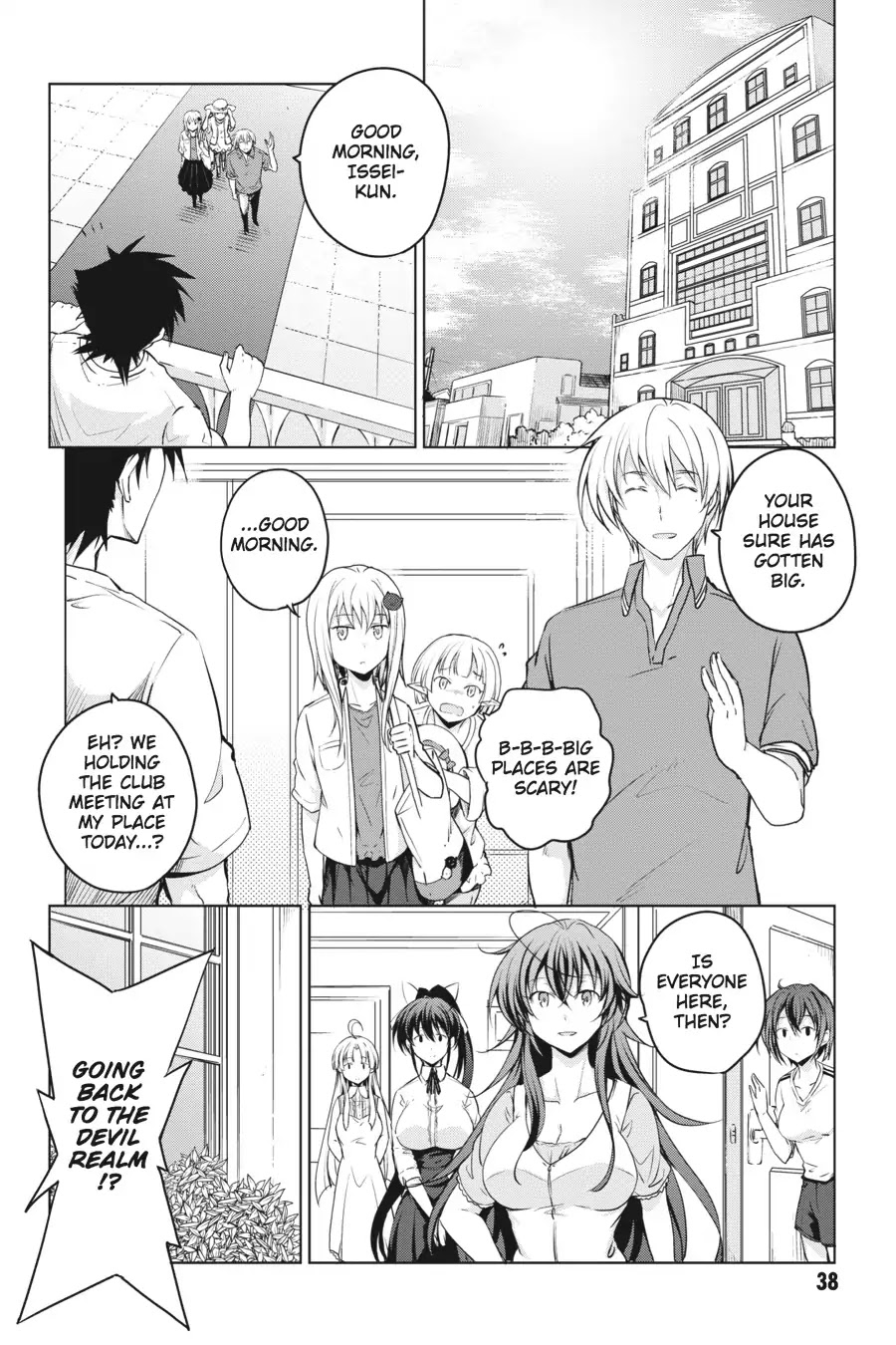 High-School DxD Chapter 52 page 2 - Chapter 52: Off To The Devil Realm!!