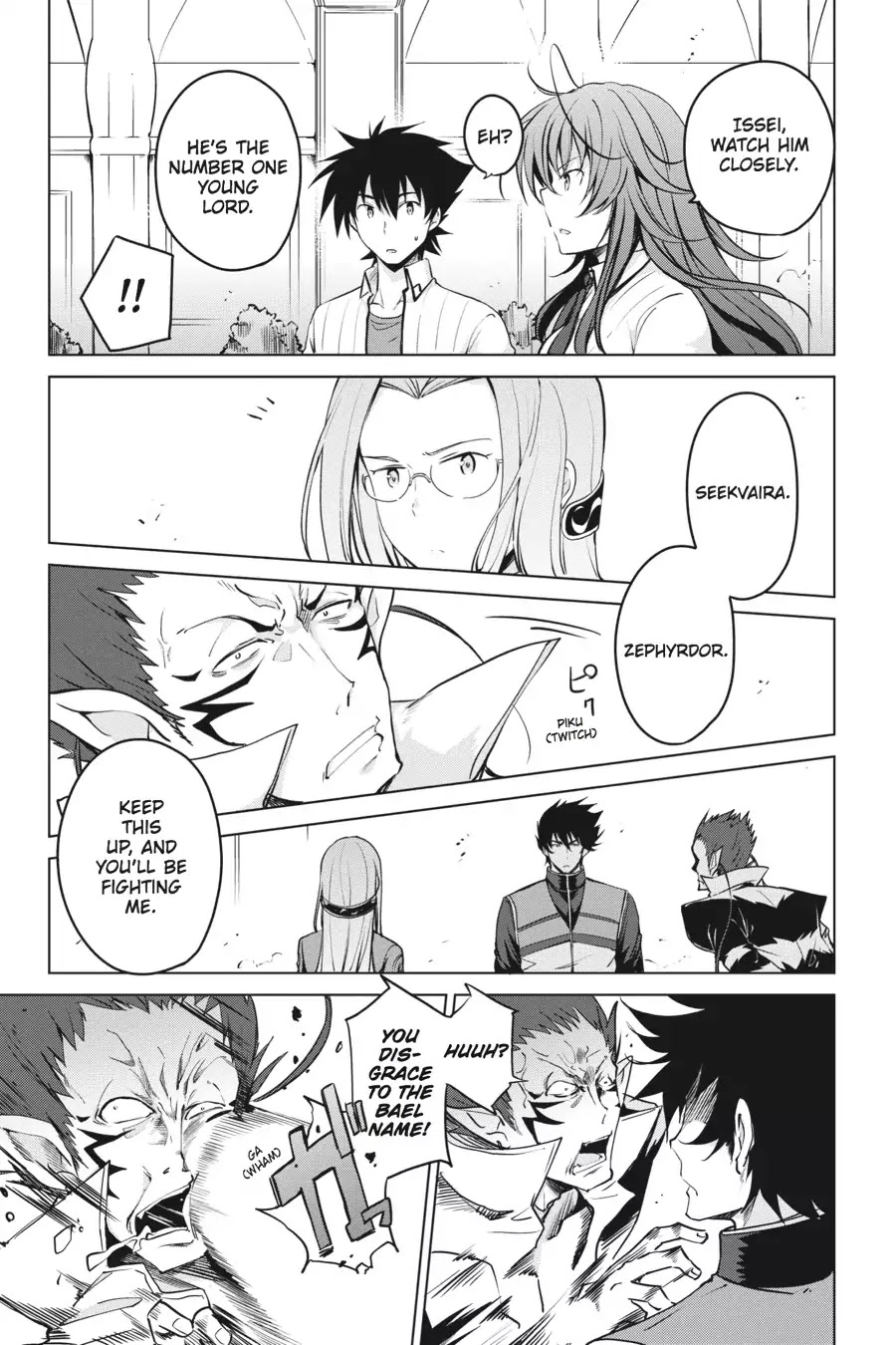High-School DxD Chapter 54 page 8 - Chapter 54: Young Devils, Assemble!