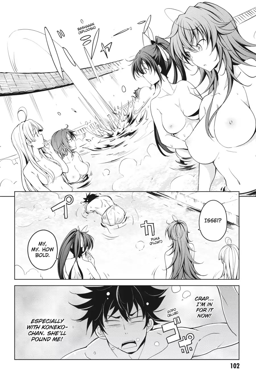 High-School DxD Chapter 55 page 10 - Chapter 55: Paradise!? The Knockout "Sandwich"!