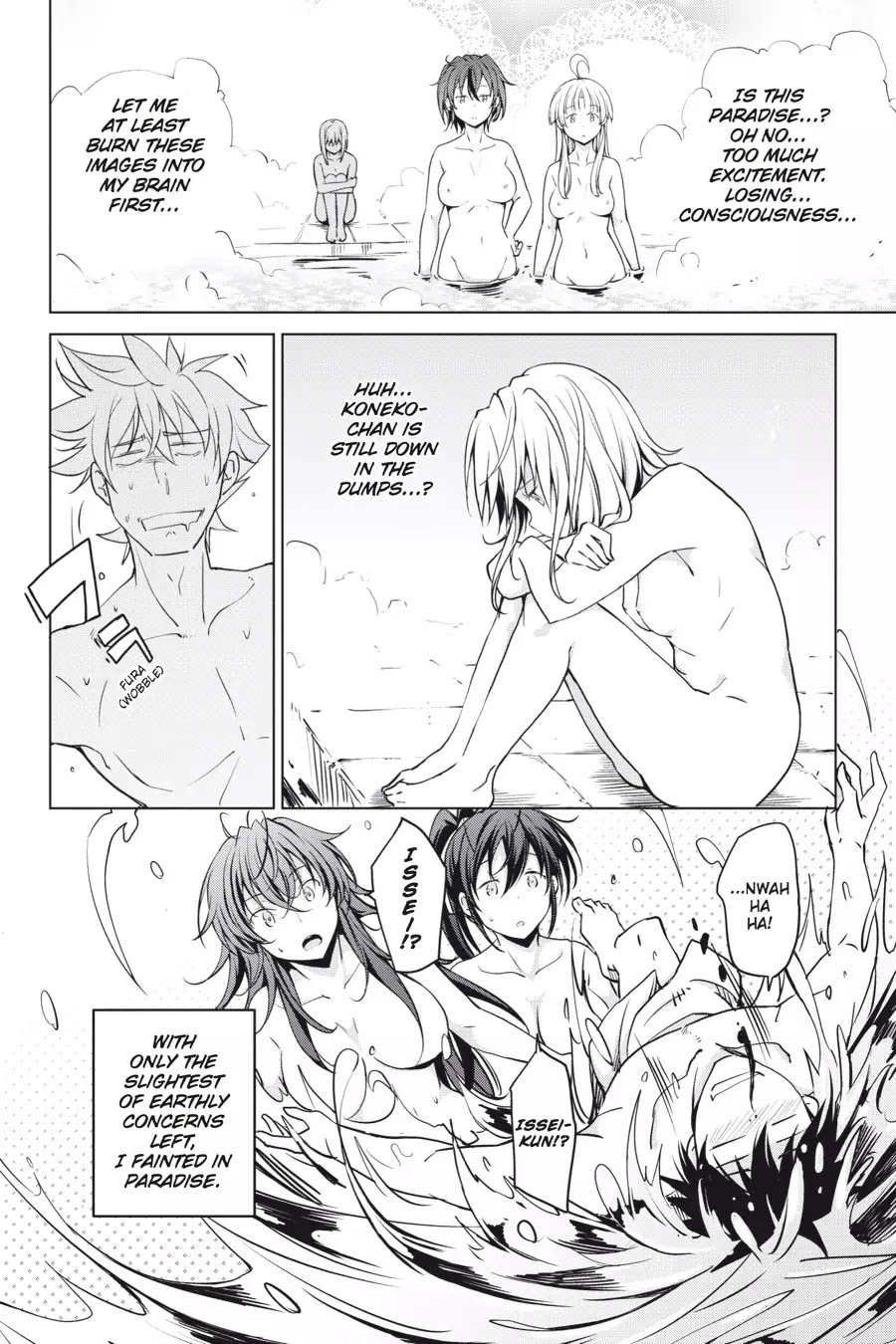 High-School DxD Chapter 55 page 12 - Chapter 55: Paradise!? The Knockout "Sandwich"!