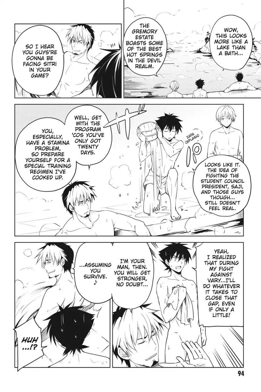 High-School DxD Chapter 55 page 2 - Chapter 55: Paradise!? The Knockout "Sandwich"!