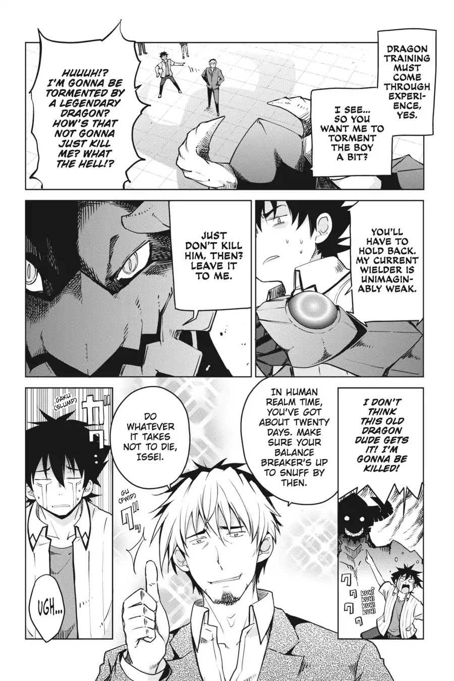 High-School DxD Chapter 56 page 14 - Chapter 56: A Surprising "Sensei" Appears!