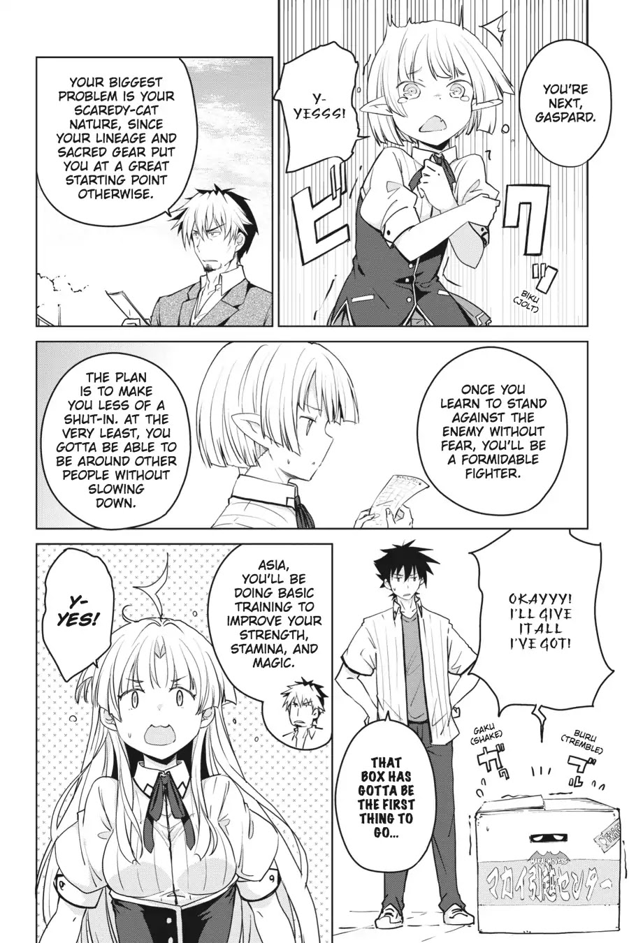 High-School DxD Chapter 56 page 6 - Chapter 56: A Surprising "Sensei" Appears!