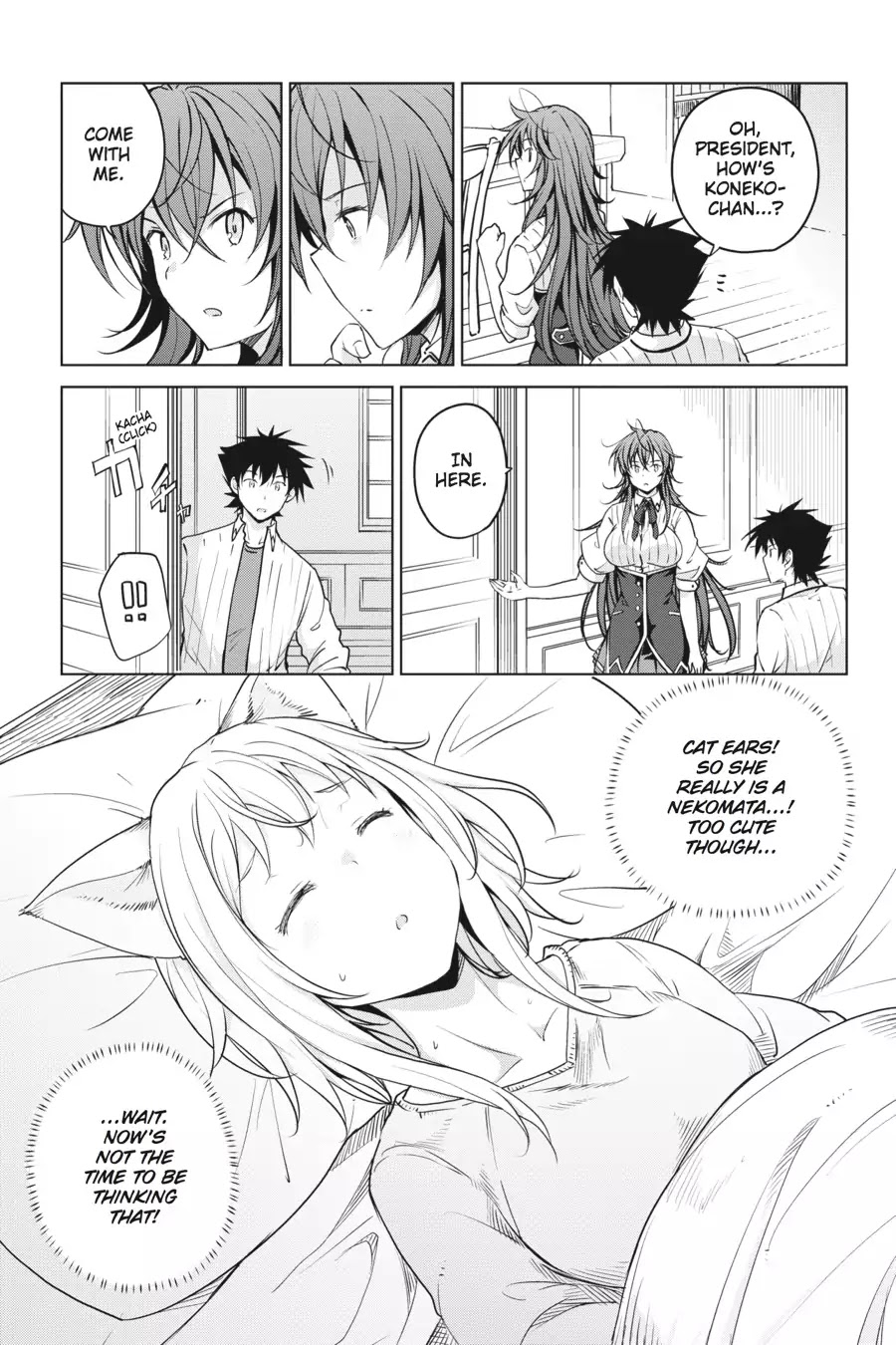 High-School DxD Chapter 58 page 11 - Chapter 58: Overcome That Hurdle! I... Wanna Get Stronger!!