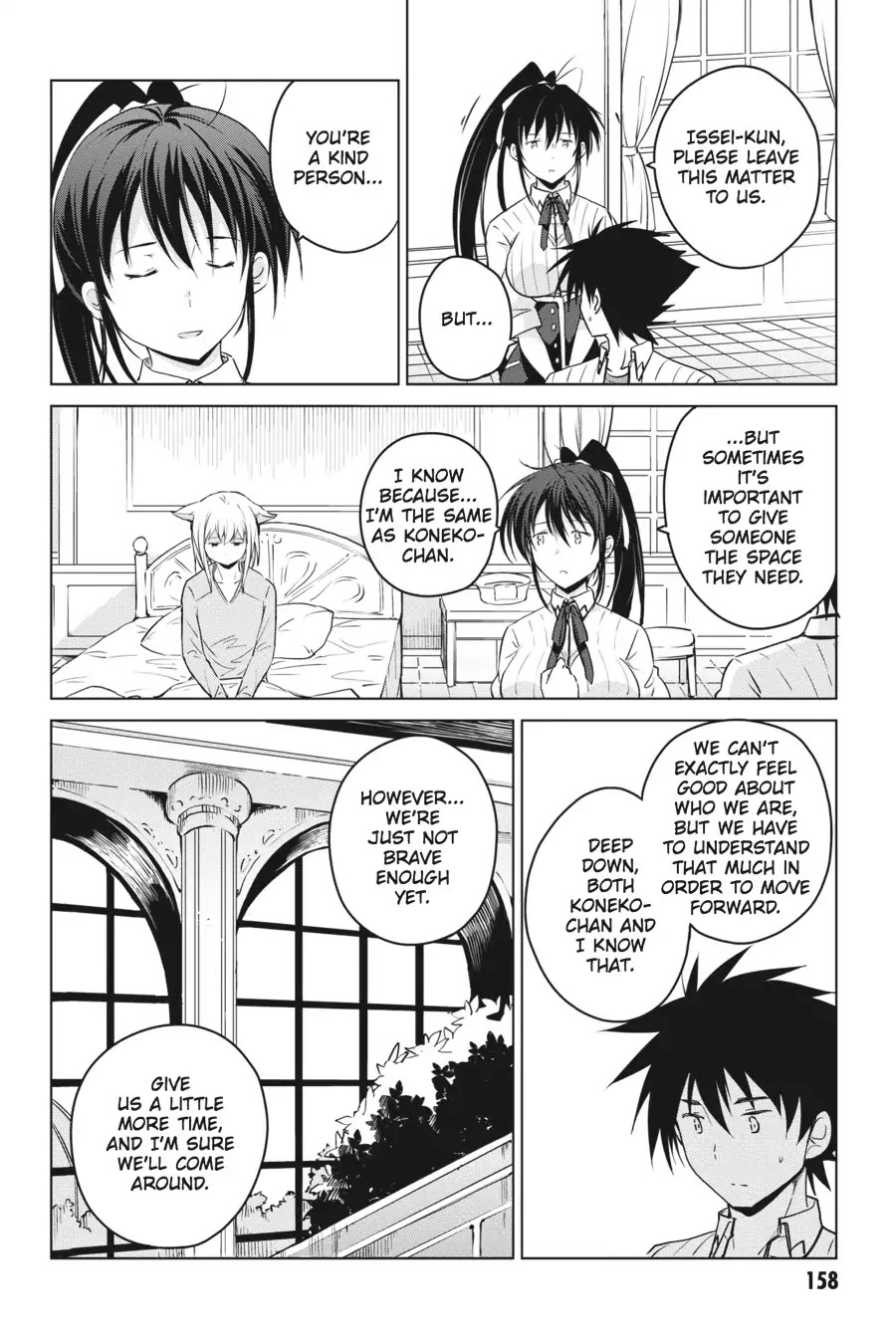 High-School DxD Chapter 58 page 16 - Chapter 58: Overcome That Hurdle! I... Wanna Get Stronger!!