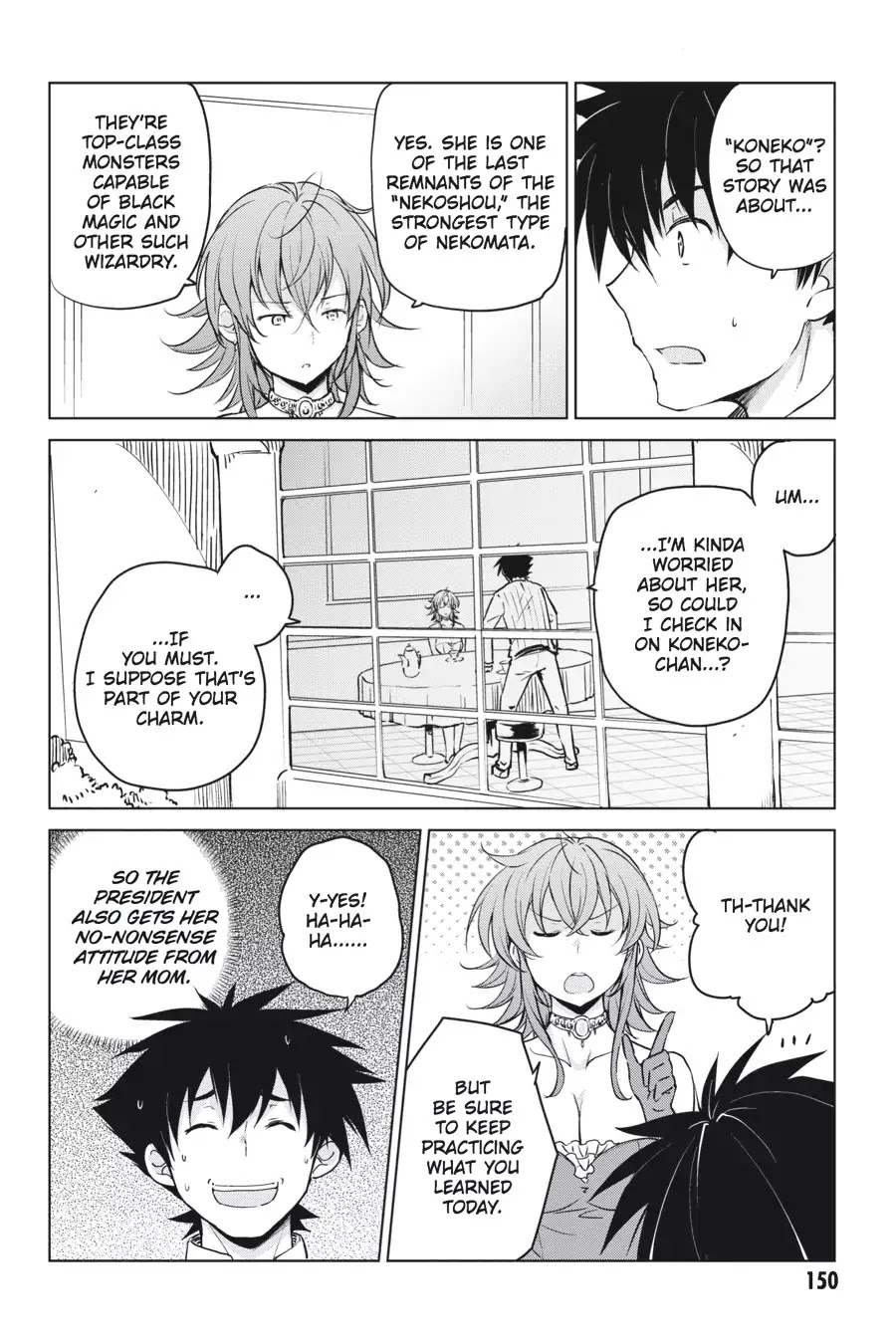 High-School DxD Chapter 58 page 8 - Chapter 58: Overcome That Hurdle! I... Wanna Get Stronger!!