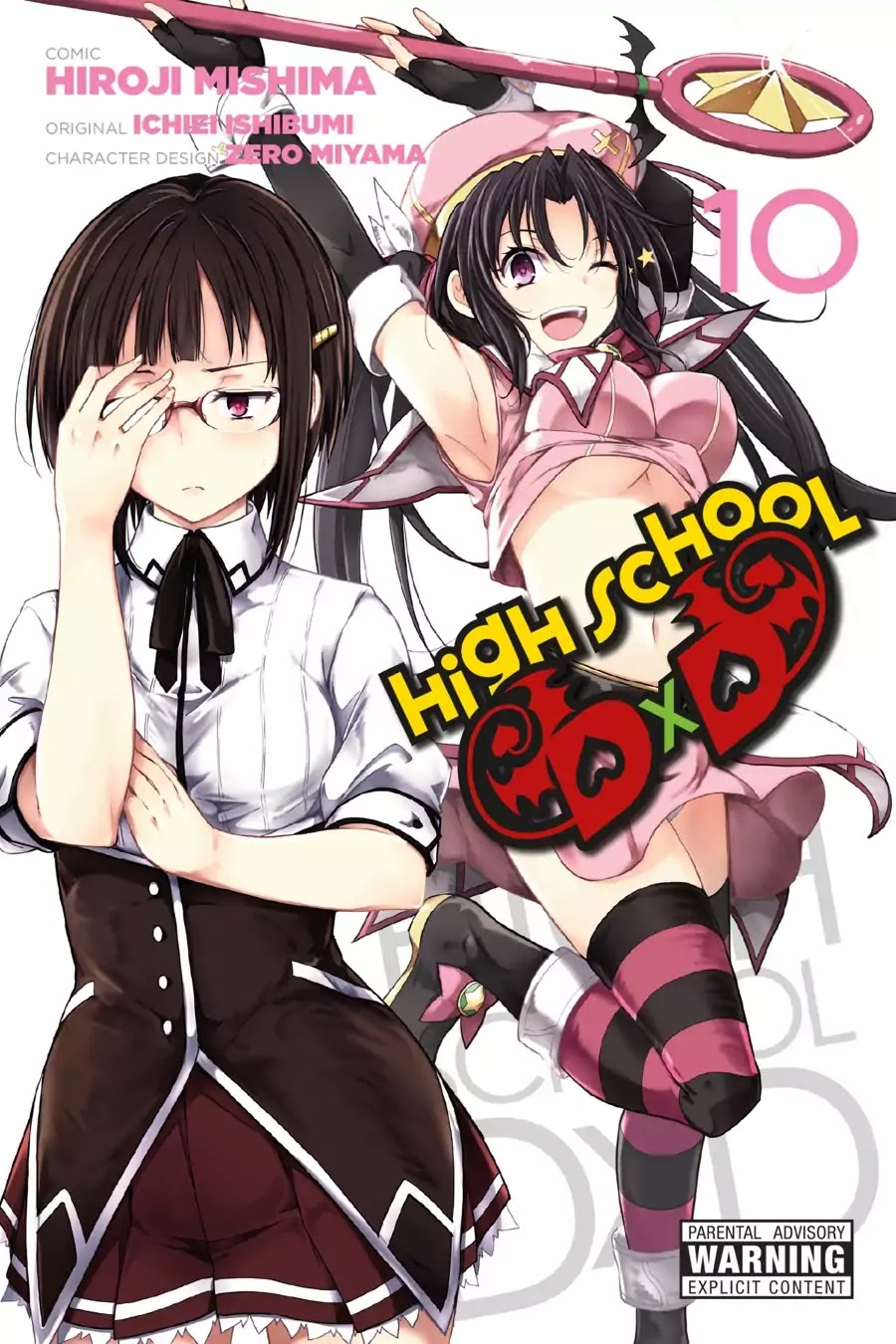 High-School DxD Chapter 59 page 1 - Chapter 59: Training Complete! Reunited With Friends!!