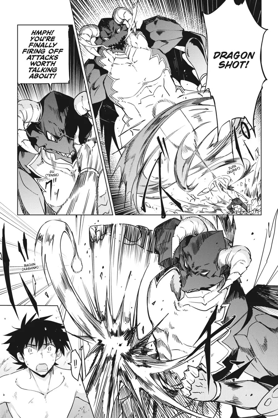 High-School DxD Chapter 59 page 6 - Chapter 59: Training Complete! Reunited With Friends!!