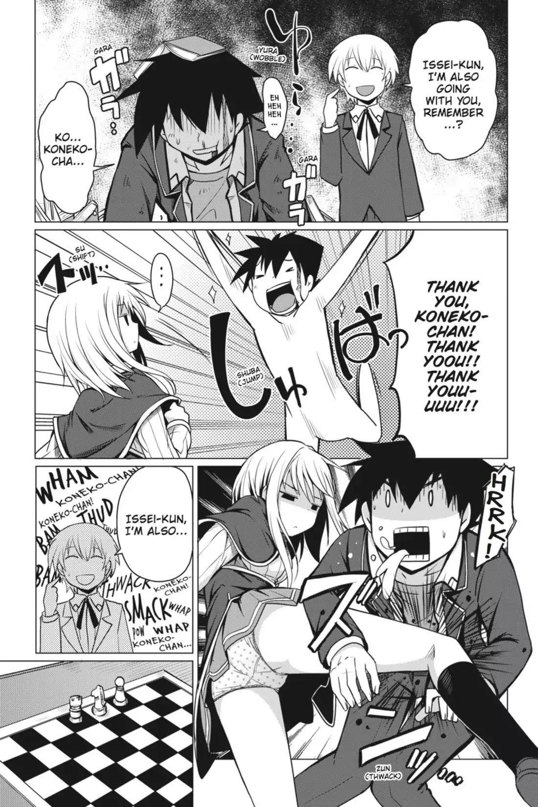 High-School DxD Chapter 6 page 23 - Chapter 6: I'll Protect My Friend