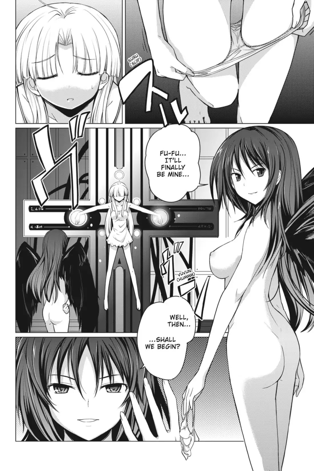 High-School DxD Chapter 6 page 24 - Chapter 6: I'll Protect My Friend