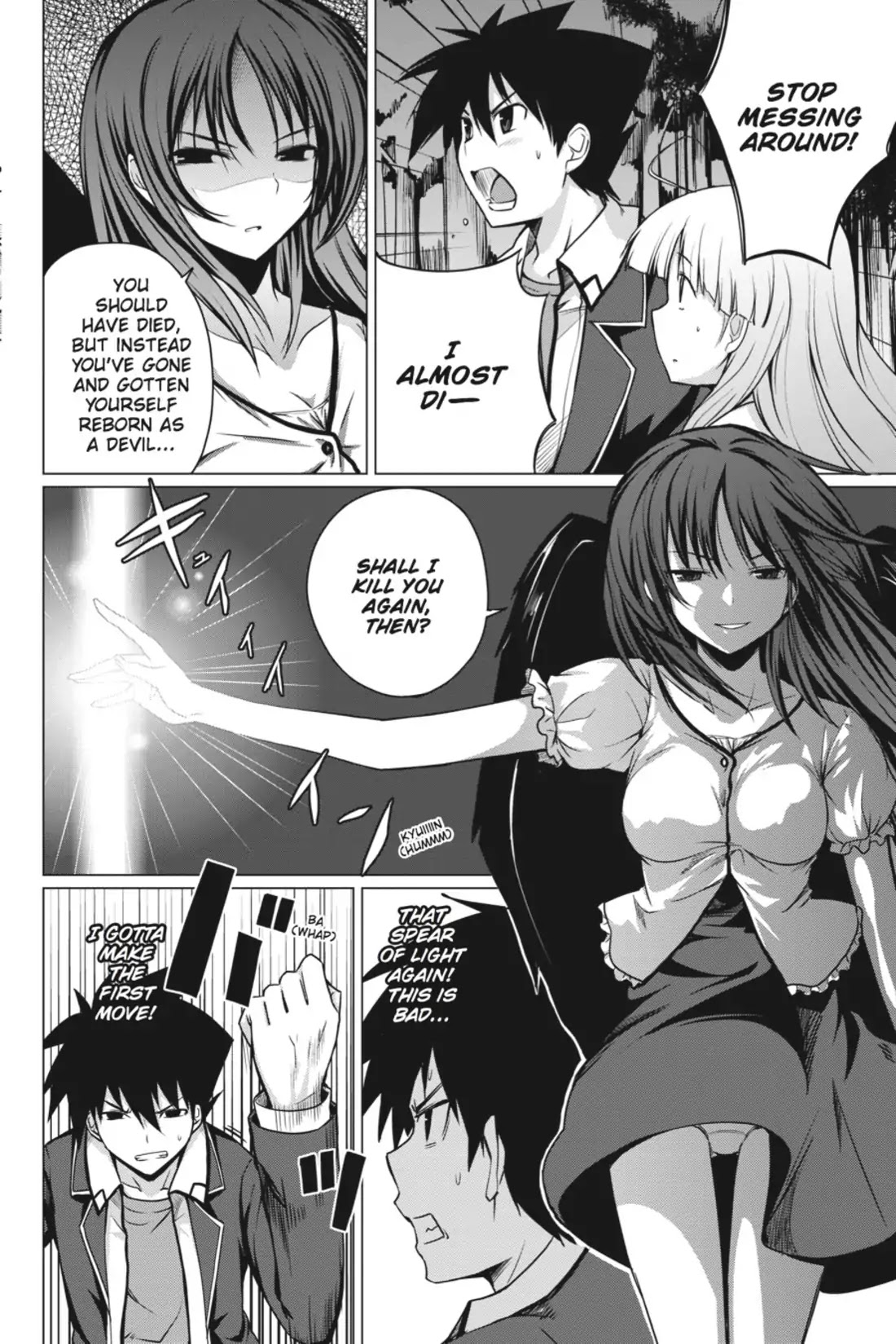 High-School DxD Chapter 6 page 4 - Chapter 6: I'll Protect My Friend