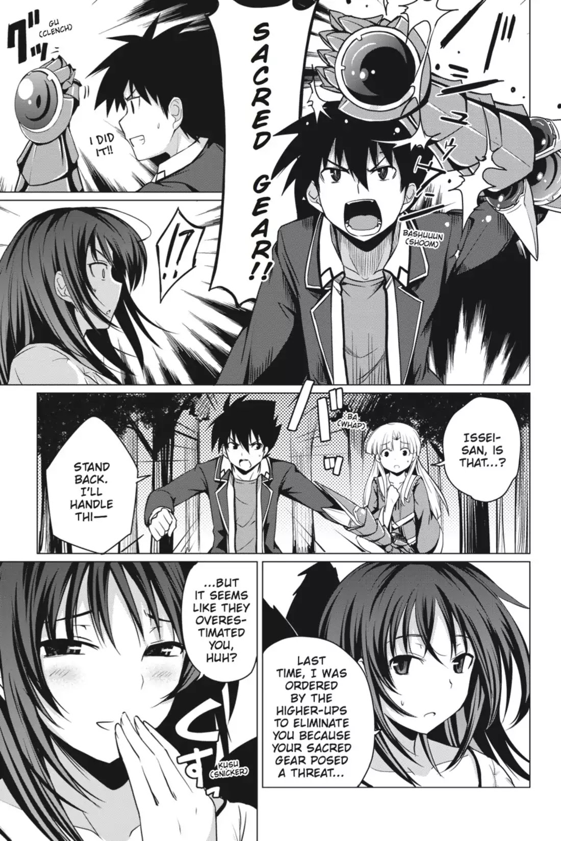 High-School DxD Chapter 6 page 5 - Chapter 6: I'll Protect My Friend