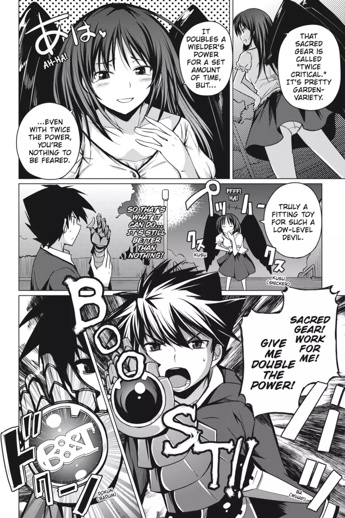 High-School DxD Chapter 6 page 6 - Chapter 6: I'll Protect My Friend