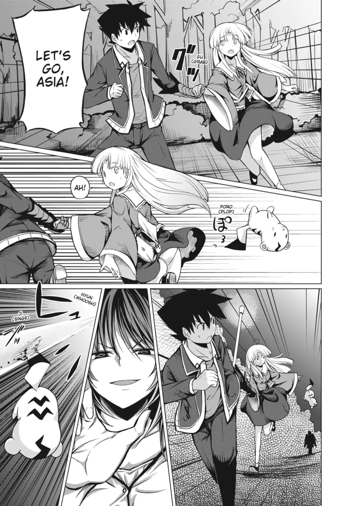 High-School DxD Chapter 6 page 7 - Chapter 6: I'll Protect My Friend