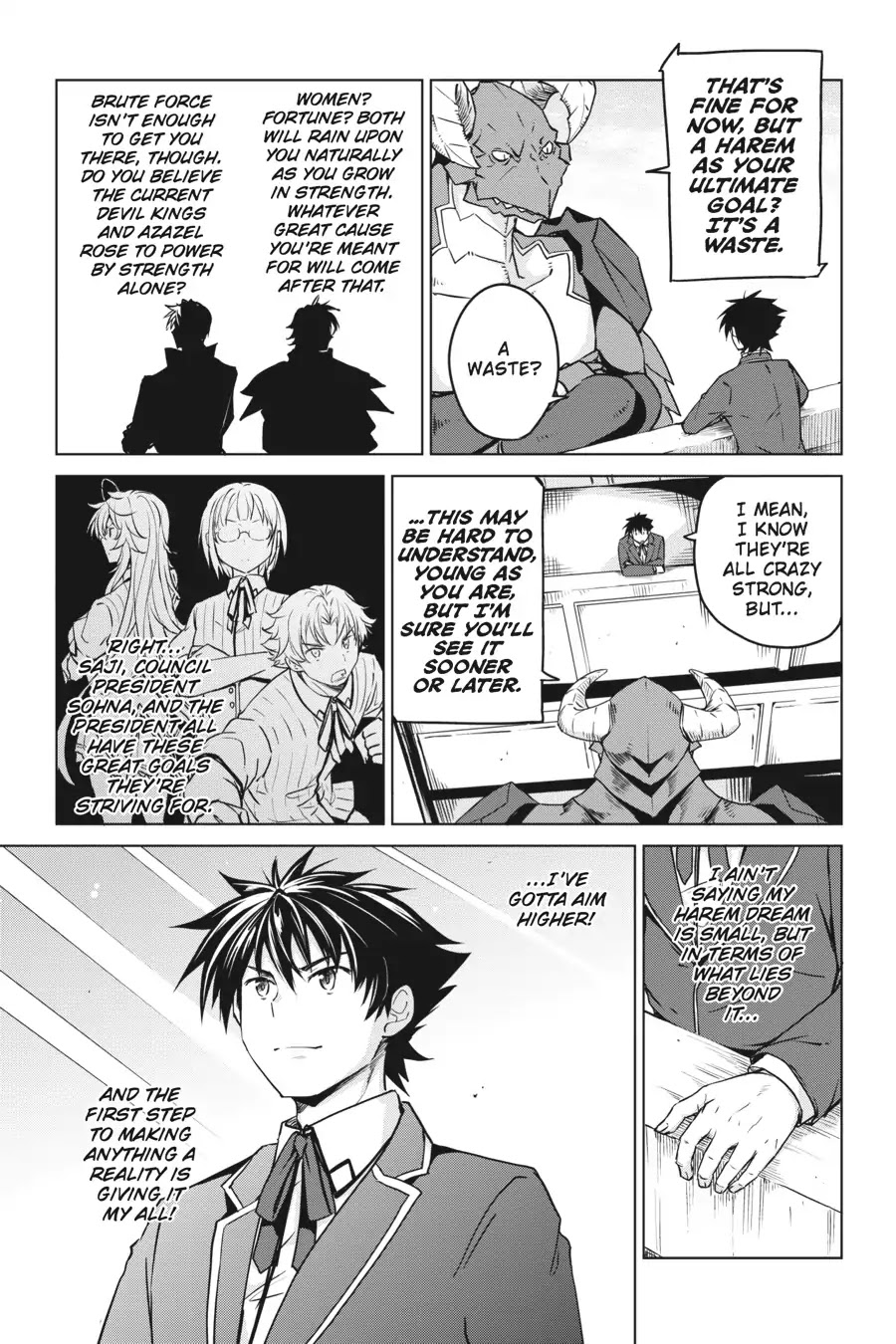High-School DxD Chapter 60 page 15 - Chapter 60: Full Speed Ahead Toward Our Dreams!!