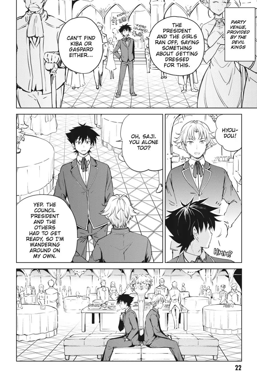 High-School DxD Chapter 60 page 2 - Chapter 60: Full Speed Ahead Toward Our Dreams!!