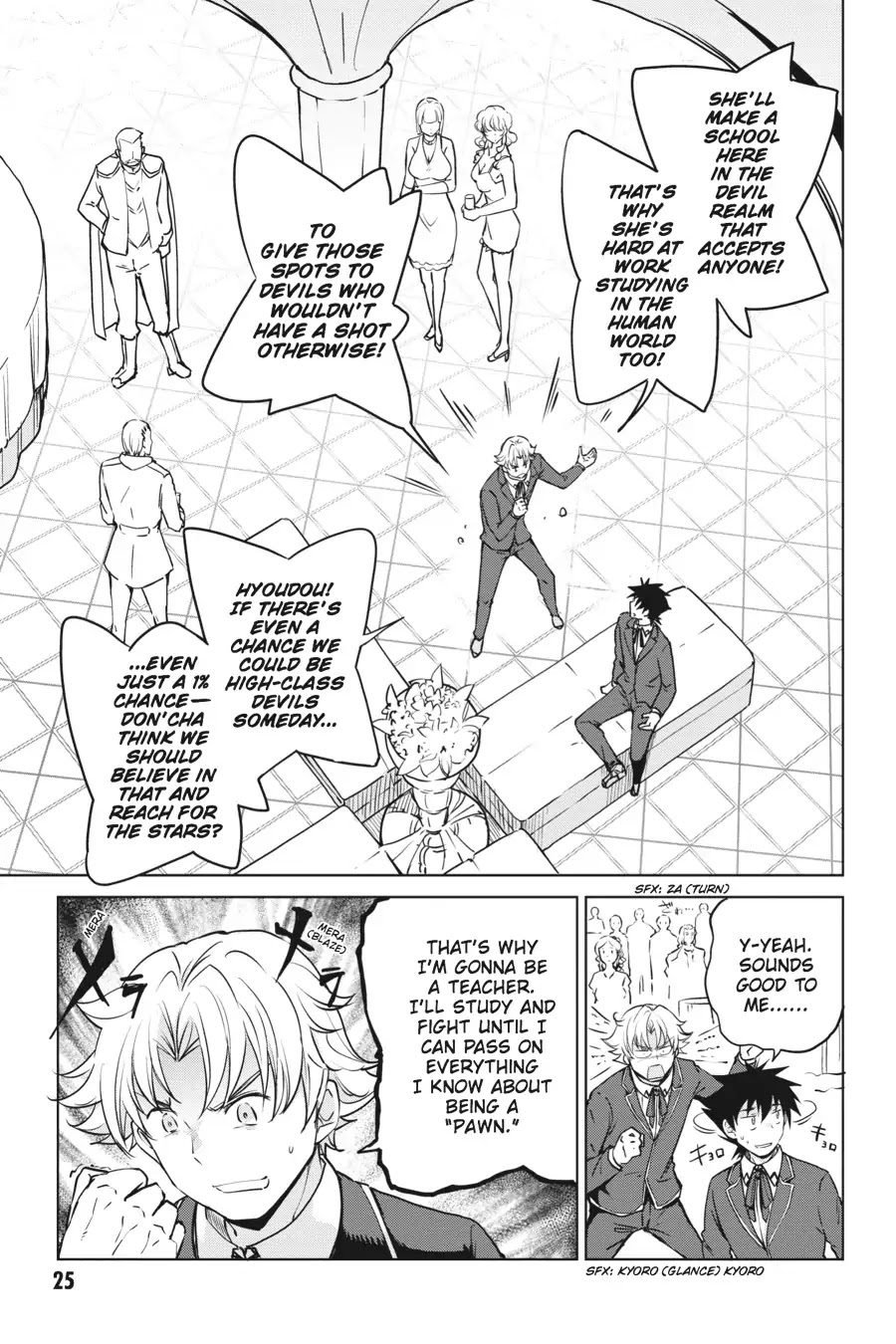 High-School DxD Chapter 60 page 5 - Chapter 60: Full Speed Ahead Toward Our Dreams!!