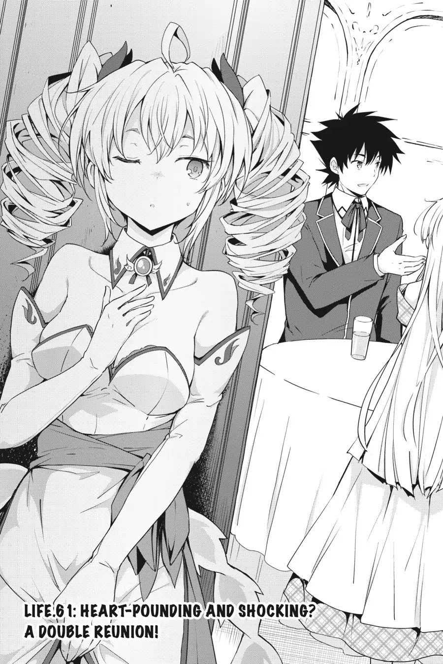 High-School DxD Chapter 61 page 1 - Chapter 61: Heart-Pounding And Shocking? A Double Reunion!