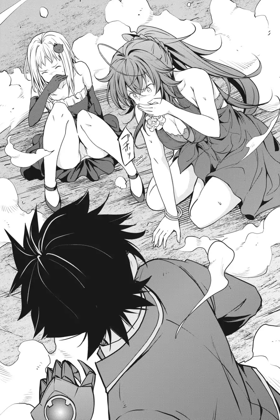 High-School DxD Chapter 61 page 20 - Chapter 61: Heart-Pounding And Shocking? A Double Reunion!
