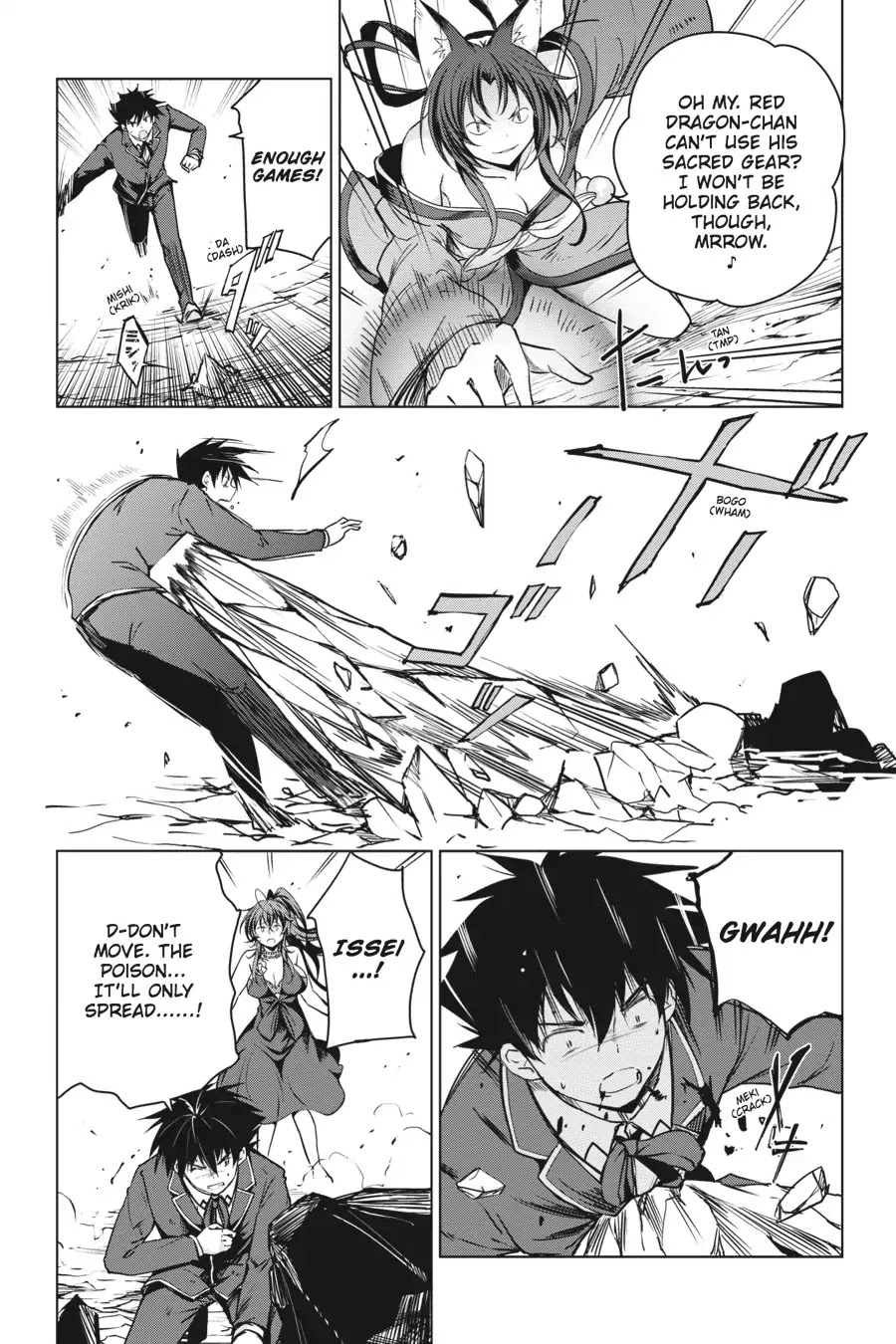 High-School DxD Chapter 62 page 13 - Chapter 62: Cat And Dragon!