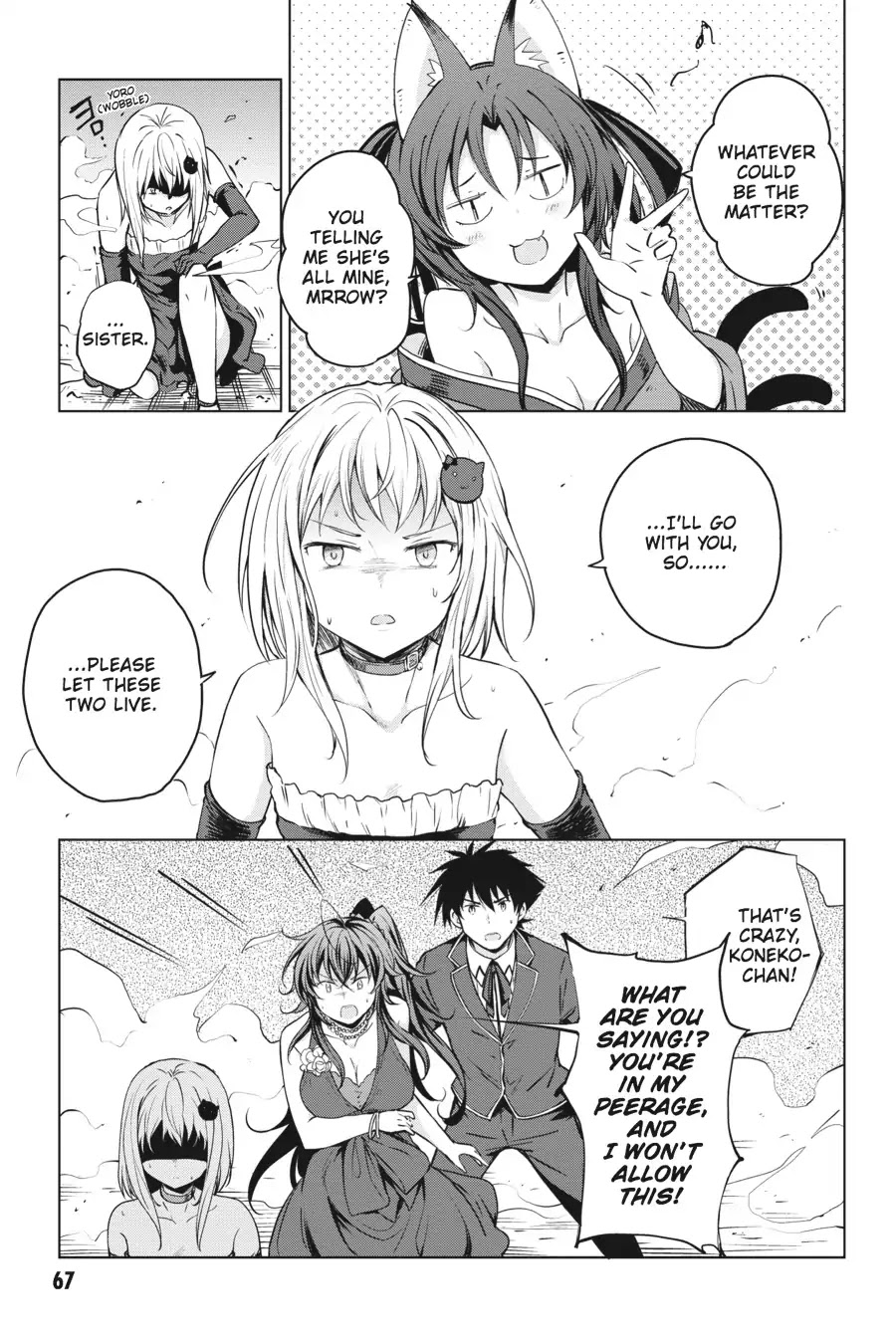 High-School DxD Chapter 62 page 3 - Chapter 62: Cat And Dragon!