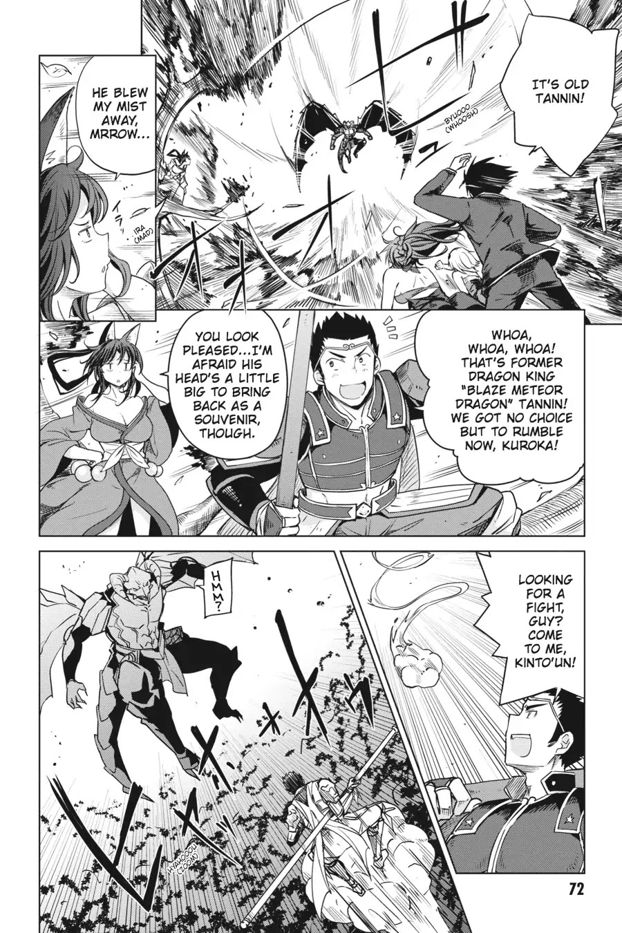 High-School DxD Chapter 62 page 8 - Chapter 62: Cat And Dragon!