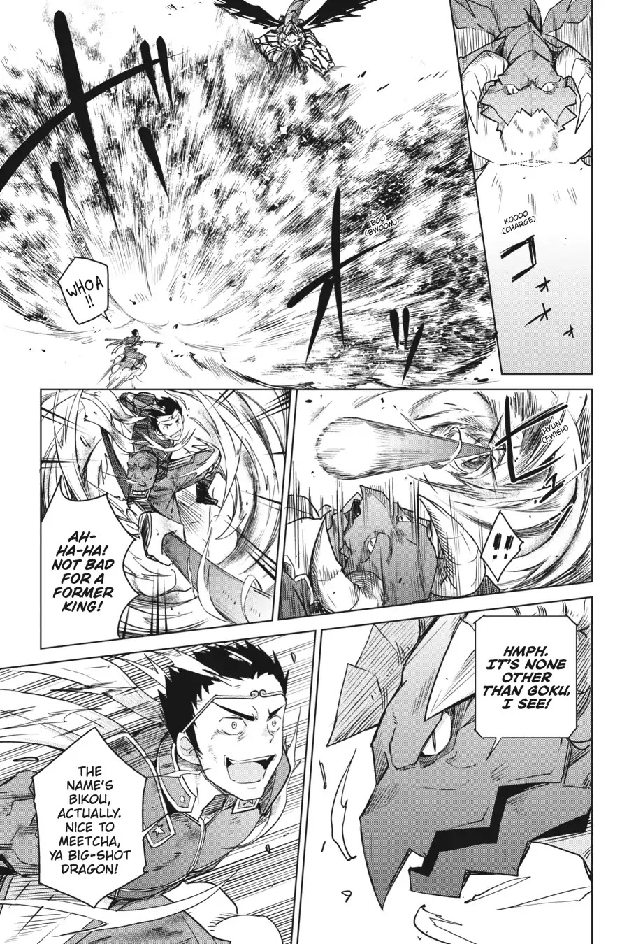 High-School DxD Chapter 62 page 9 - Chapter 62: Cat And Dragon!
