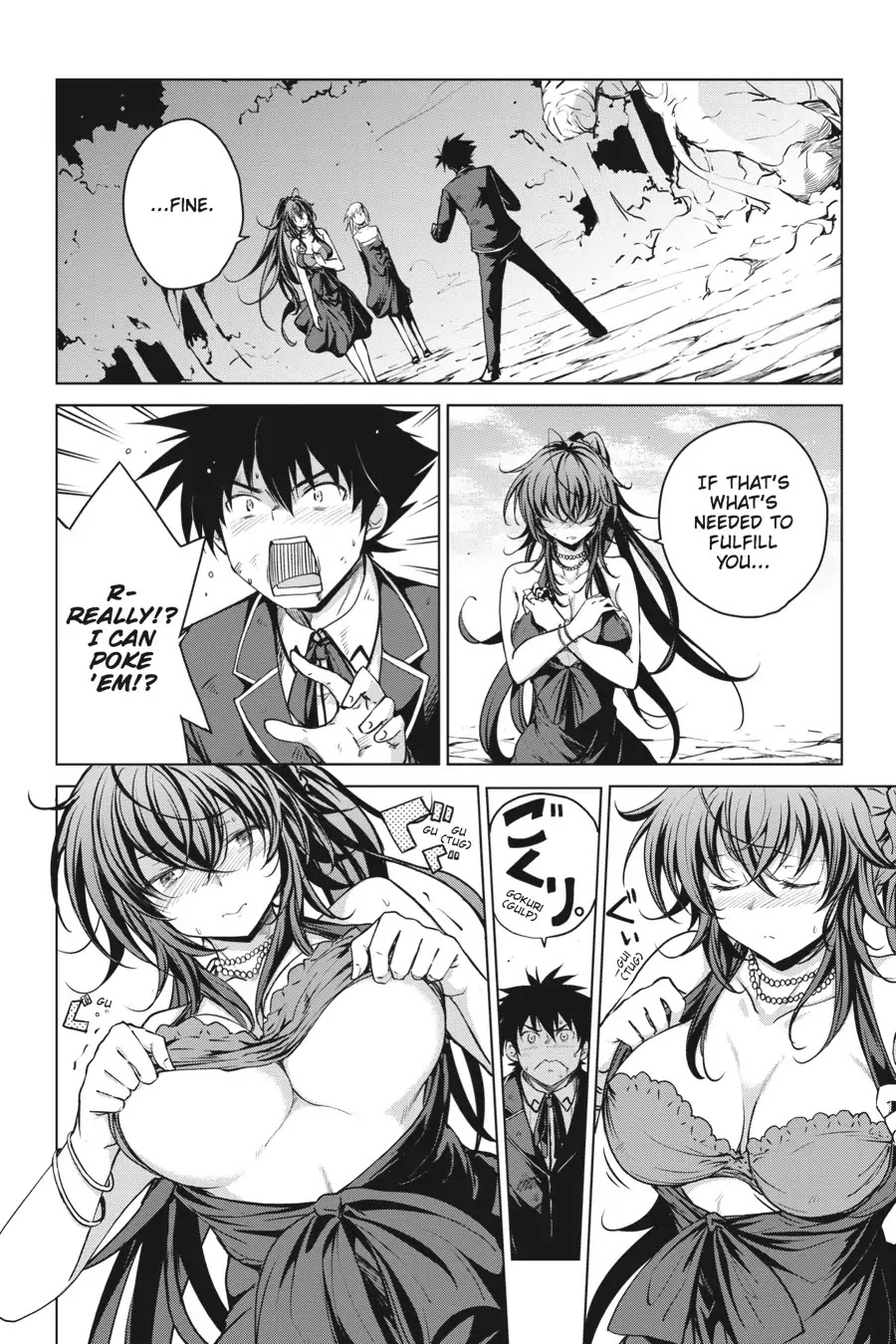 High-School DxD Chapter 63 page 2 - Chapter 63: Right or Left!? Doorbells of Fate!!