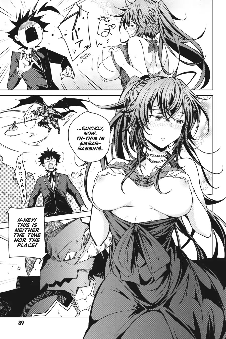 High-School DxD Chapter 63 page 3 - Chapter 63: Right or Left!? Doorbells of Fate!!