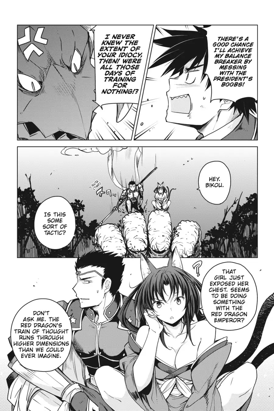 High-School DxD Chapter 63 page 4 - Chapter 63: Right or Left!? Doorbells of Fate!!