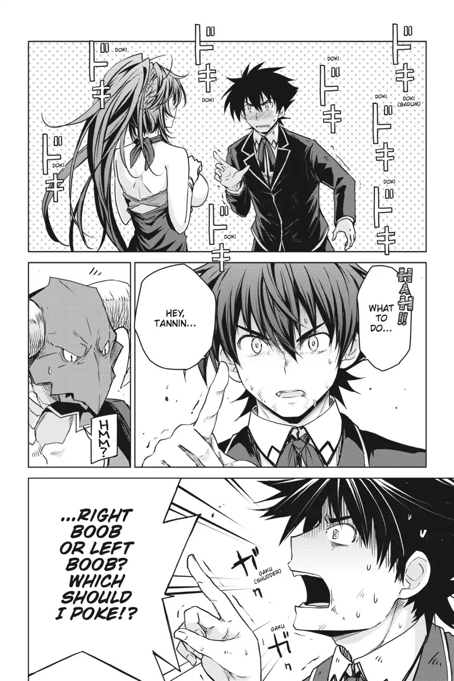 High-School DxD Chapter 63 page 6 - Chapter 63: Right or Left!? Doorbells of Fate!!