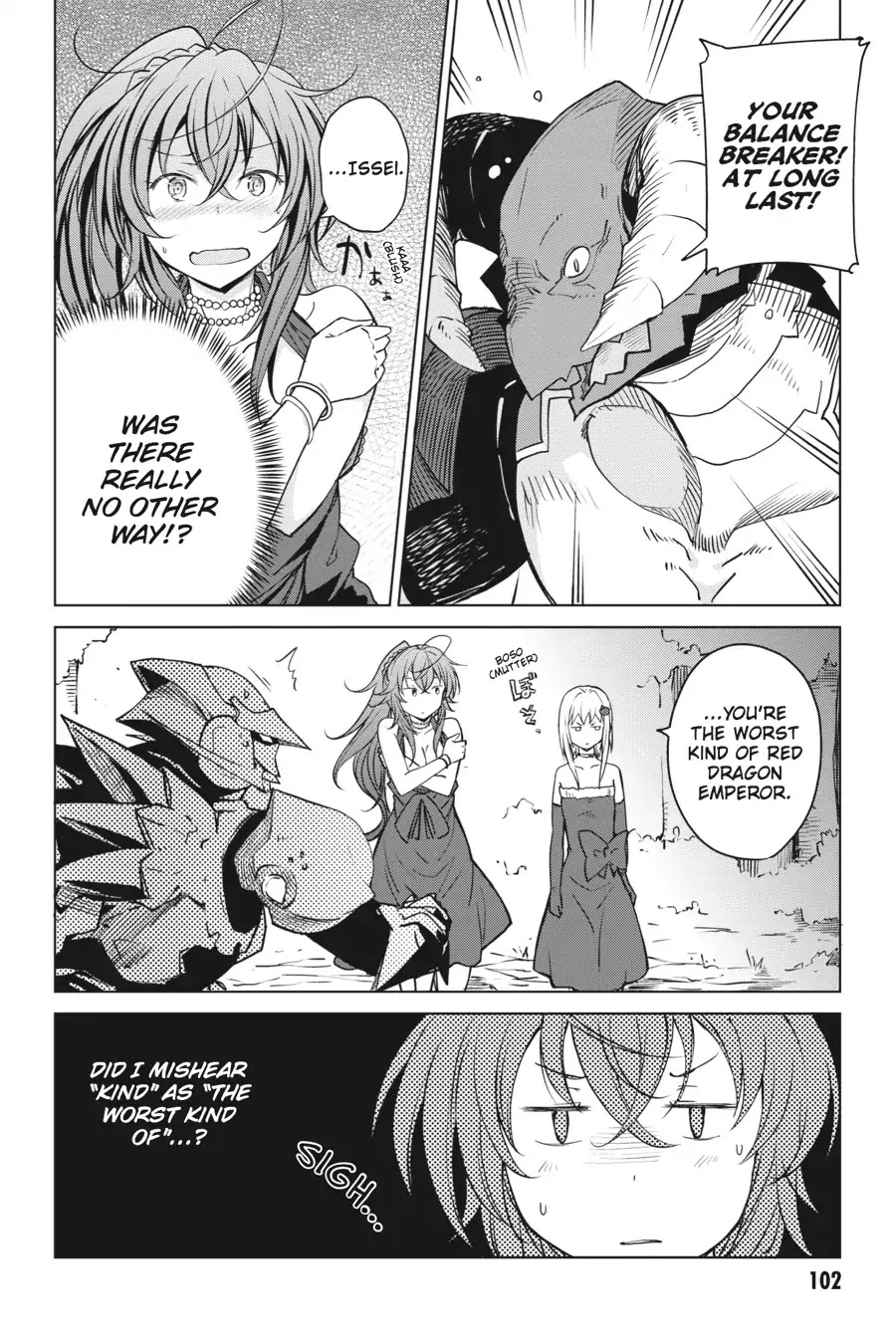 High-School DxD Chapter 64 page 2 - Chapter 64: From Out of Nowhere! The Worst Kind of Red Dragon Emperor!!