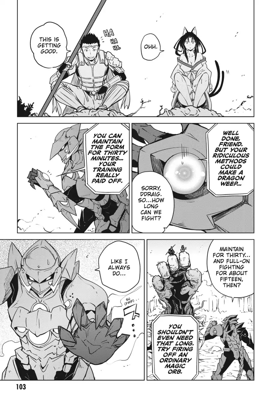 High-School DxD Chapter 64 page 3 - Chapter 64: From Out of Nowhere! The Worst Kind of Red Dragon Emperor!!