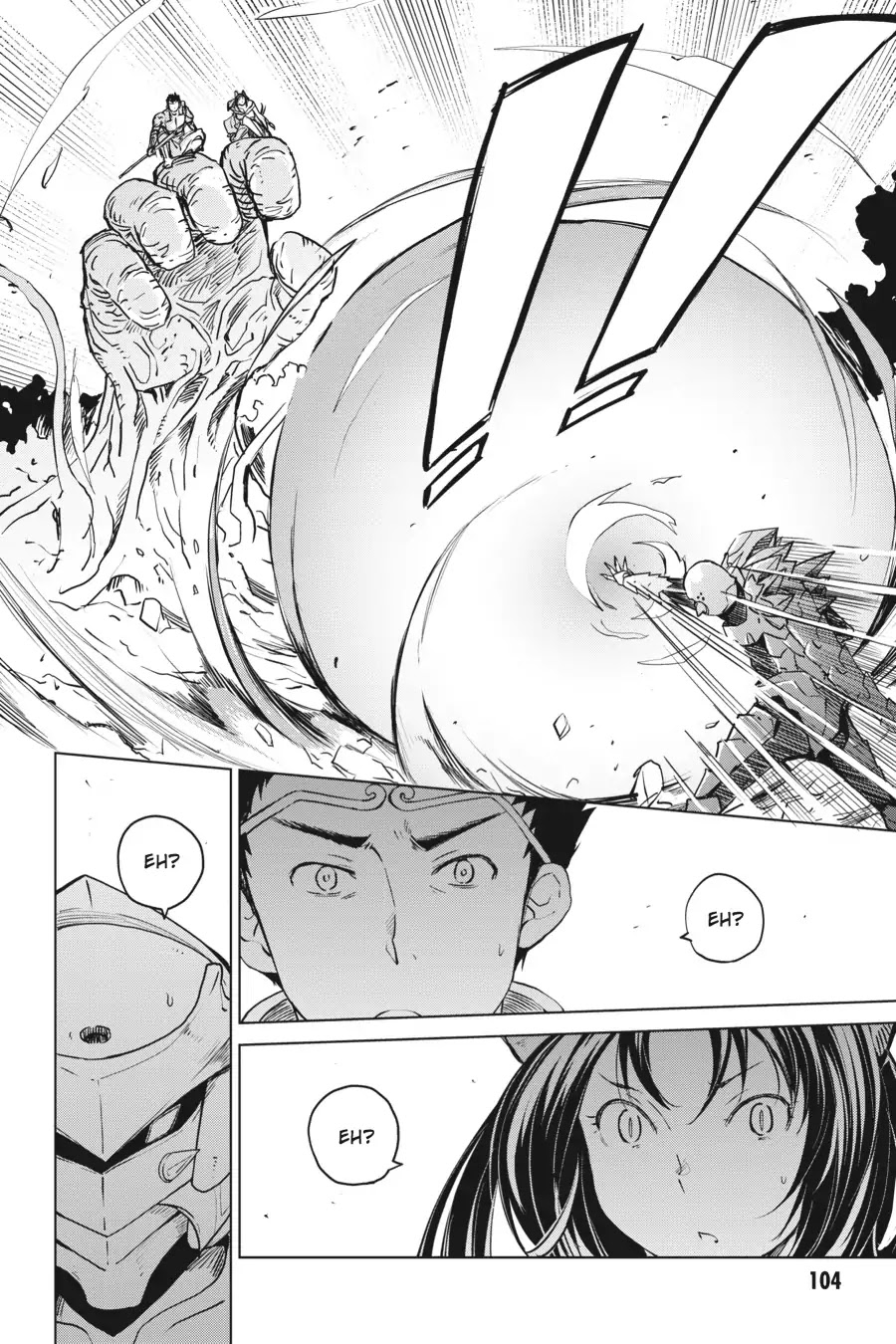 High-School DxD Chapter 64 page 4 - Chapter 64: From Out of Nowhere! The Worst Kind of Red Dragon Emperor!!